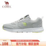 骆驼（CAMEL）网面透气跑步男鞋轻量健步运动鞋子 CSS221L0033 灰色 45