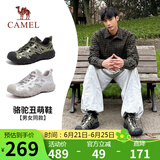 骆驼（CAMEL）溯溪鞋男撞色拼接绑带户外鞋 L24S076620M 军绿/黑/银(男款) 39
