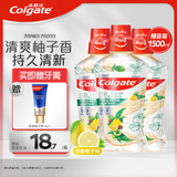 高露洁（Colgate）【孙颖莎同款】清爽柚子味漱口水1500ml含氟精油漱口水去口臭自营