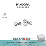 潘多拉（PANDORA）闪亮永恒符号耳钉925银无限符号百搭精致生日礼物送女友