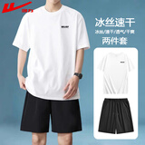 回力运动套装男夏季透气速干短裤男短袖t恤休闲跑步健身五分裤