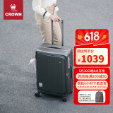 皇冠（CROWN）拉链铝框箱行李箱托运箱大容量万向轮侧开旅行箱5278-28-铁灰