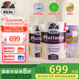 都芳（DUFA）铂丽高级乳胶漆油漆涂料家用水性环保墙漆内墙面漆15L套装