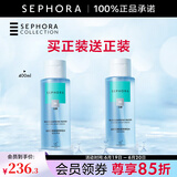 丝芙兰（SEPHORA）净肤柔和卸妆水女温和卸妆清洁毛孔 卸妆液 400ml*2 双瓶套组