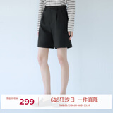 伊芙丽（eifini）【经典延续】春装休闲宽松A字廓形显瘦遮胯百搭百慕大短裤女 黑色 XL 130-145斤