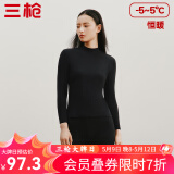 三枪（THREEGUN）【新疆棉】秋衣秋裤男套装加厚纯棉女保暖内衣抗静电情侣打底睡衣 女 黑（半高领） M