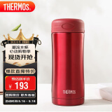 THERMOS膳魔师保冷保温杯400ml高真空不锈钢商务办公JCG-400 R