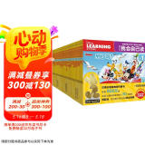 迪士尼我会自己读 第1级-第4级（全40册）儿童分级拼音阅读绘本 小学语文课程标准为中国孩子量身打造 童趣出品  