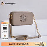 暇步士（Hush Puppies）单肩包女包轻奢品牌新款女士斜挎包链条包包时尚百搭潮流小方包 灰杏色HA-127270892