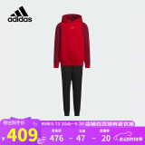 阿迪达斯（adidas）童装25春新年中国红男女大童运动套装儿童棉质长袖长裤两件JN4385