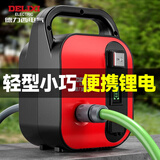 德力西电气（DELIXI ELECTRIC）充电式抽水泵浇菜神器浇水机农用菜地灌溉家用小型电动浇地抽水机 8900mAh双核+5+40米管+卷管器