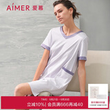 爱慕内衣女纯棉V领宽松中长睡裙睡衣家居服逸家AM449241紫色165