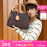 马莎兰缇（MashaLanti）包包女包2025新轻奢斜挎包女士大容量手提包妈妈包520情人节礼物