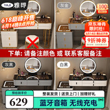 雅即（YAJI）智能梳妆台卧室实木大小户型现代轻奢简约无线充电多功能化妆台桌 100桌+多功能柜+智镜(无凳) 黑色钢化玻璃+蓝牙音响+无线充电