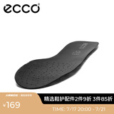 爱步（ECCO）时尚男士鞋垫 舒适轻薄鞋垫男 9059027 黑色905902700101 4041码