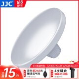 JJC 相机快门按钮 适用富士XM5 XPRO3 X100VI XE4 XT50 XT30II XT10徕卡Q3 Q343 DLUX8尼康ZF索尼配件 凸面银色