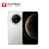 华为（HUAWEI）Mate 70 Pro+ 16GB+512GB 羽衣白