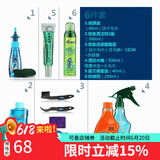 赛领（CYLION） 自行车清洁保养套装链条油润滑油山地车除锈清洗油单车防锈 套餐八