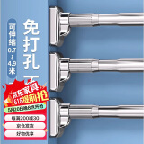 优勤伸缩晾衣杆免打孔加粗不锈钢伸缩杆阳台晒衣杆卫生间浴室浴帘杆