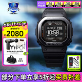 卡西欧G-SHOCK运动智能小方块DW-H5600心率户外计步太阳能送男友礼物 DW-H5600MB-1PR心率血氧睡眠监测