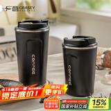 广意咖啡杯大容量不锈钢保温带盖随行杯男车载便携水杯小号黑色GY8625
