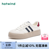热风（Hotwind）商场同款经典复古德训鞋通勤百搭女鞋运动透气舒适厚底板鞋小白鞋 84米兰 (布面H14W3315) 35 (225mm)