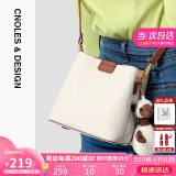 蔻一（Cnoles）水桶包女士牛皮单肩高端大容量斜挎包生日情人节520送女朋友礼物