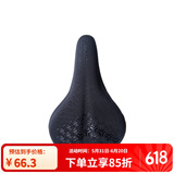 捷安特（GIANT）Wings Gel座垫套双尺寸柔软舒适骑行装备自行车单车座垫套配件 经典窄版