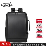 COUBER.G品牌商务双肩包男牛皮拼接15.6英寸电脑包轻便通勤大容量背包男 商务黑 30cm*15+5cm*42cm【30L】