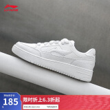 李宁天迹2丨板鞋男鞋夏季新款透气减震经典百搭小白鞋AGCU095