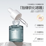 戈雅美甲指缘软化剂前置处理修手指甲边缘去死皮角质护理工具 指皮软化啫喱【 20ml 】