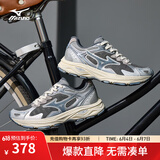美津浓（MIZUNO）【RACER S】软底轻便运动跑步鞋男女同款缓震透气休闲慢跑鞋 19/渣渣灰 42 (270mm)