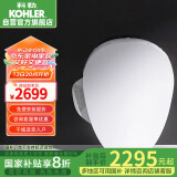科勒（KOHLER）智能马桶盖暖风全功能清舒宝洁身器C3-129即热式K-18659T