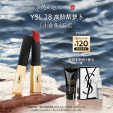 圣罗兰（YSL）小金条口红28哑光唇膏化妆品生日礼物女618抢先购