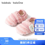 巴拉巴拉balaOne宝宝地板袜防滑点胶冬季加绒保暖袜子学步萌209425172202