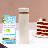乐扣乐扣（LOCK&LOCK）菲特旋转盖轻量保温杯男女学生茶水杯子LHC4131IVY米白色450ml