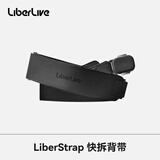 LIBERLIVE 快拆背带 适用于无弦吉他乐器木吉他电吉他免打孔背带 经典黑