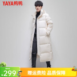 鸭鸭（YAYA）羽绒服男女同款冬季长款过膝加长加厚情侣款极寒外套新国标D 米色-男 L /165