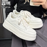 森馬小白鞋女2025冬季新款百搭超火休闲厚底增高运动学生皮面白色板鞋 米白 37