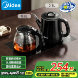 美的（Midea）煮茶器 全自动手柄上水电热水壶304不锈钢茶台一体0.7L电茶炉电水壶套装烧水壶电茶盘C12