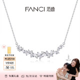 Fanci范琦 紫藤微笑项链女银花朵锁骨链纪念日礼物女友生日送女友