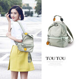 toutou2025新款女包双肩包女牛津布轻便旅行出游背包送女友书包