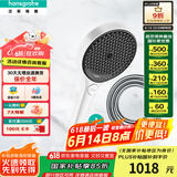汉斯格雅（Hansgrohe） 花洒三速出水淋浴喷头境雨rainfinity130mm手持莲蓬头 26865707-前卫白+软管