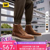 CAT卡特马丁靴工装鞋男鞋新复古回潮机车靴P7049/P712950/P712947 浅棕P724049 40