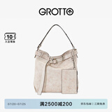 GROTTO个乐流浪包中号子母包托特松弛感通勤斜挎单肩包礼物 陨石白 中号