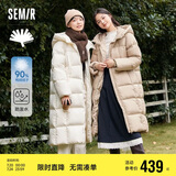 森马（Semir）90%鸭绒羽绒服女长款宽松显瘦冬季轻暖连帽外套防水109723113001