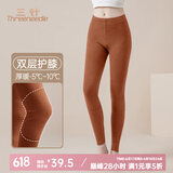 三针内衣秋裤女舒绒纯棉条纹加厚保暖裤中老年护膝线裤内穿棉裤单裤 金咖【320g女护膝纯棉加厚】 L