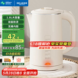 美菱（MeiLing）烧水壶电水壶热水壶电热水壶家用双层防烫无缝内胆304不锈钢MH-WB17