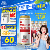 燕京啤酒 U8 欢乐“彤”行版 500ml*12听 现货热卖 新老包装交替发货