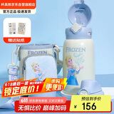杯具熊（BEDDYBEAR）儿童保温杯四盖三用吸管儿童水杯大容量学生杯子630ML魔法艾莎